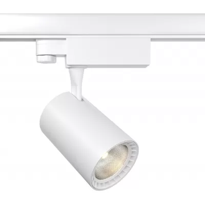 Трековый светильник Vuoro TR029-3-10W4K-W-W Maytoni