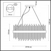 Стеклянная подвесная люстра Focco 4722/18 прозрачная Odeon Light