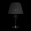 Интерьерная настольная лампа Zenith 10210T Black конус черный Loft It