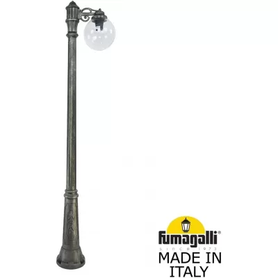 Наземный фонарь GLOBE 250 G25.157.S10.BXF1R Fumagalli