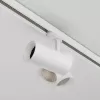 Трековый светильник Focus Led TR197-3-30WCCT-M-W цилиндр белый Maytoni