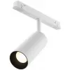 Трековый светильник Focus LED TR032-4-12WTW-S-DD-W цилиндр белый Maytoni