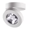 Точечный светильник Groda 357984 белый Novotech