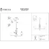 Подвесная люстра Elin FR5016PL-08CH серая Freya