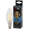 Лампочка светодиодная филаментная F-LED B35-9w-840-E14 ЭРА Лампочка светодиодная филаментная F-LED B35-9w-840-E14 ЭРА