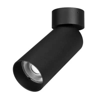 Точечный светильник GABI SURFACE FLAP 052349 Arlight