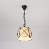 Подвесная люстра Дрезден  CL409211 конус бежевая Citilux