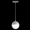 Трековый светильник Kiat TR018-2-10W3K-W белый форма шар Maytoni