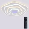 Потолочная люстра Palace LED LAMPS 81111/4C белая Natali Kovaltseva