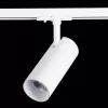 Трековый светильник Mono ST350.536.15.36 белый цилиндр ST Luce