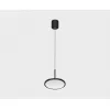 Подвесной светильник IT08-8022 IT08-8022 black 3000K круглый белый Italline Подвесной светильник IT08-8022 IT08-8022 black 3000K круглый белый Italline