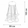 Подвесной светильник  V4600-1/5S белый Vitaluce