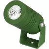 Прожектор уличный RAY 042660 Arlight