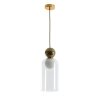 Стеклянный подвесной светильник Alliance 2729-1P форма шар белый Favourite