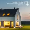Стеклянный прожектор уличный Smart Home 3560132 прозрачный Gauss