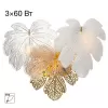 Стеклянное бра Dryad CL305330 белое Citilux