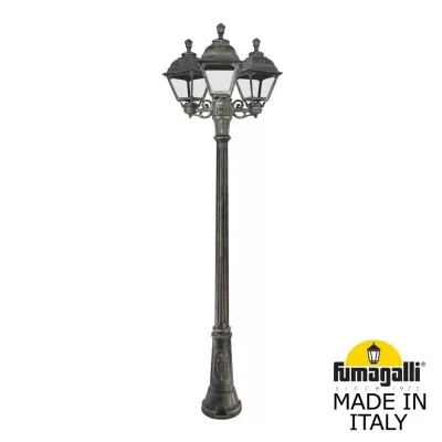 Наземный фонарь Cefa U23.156.S30.BXF1R Fumagalli