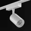 Трековый светильник SLIM SL-SLIM-SPWH-15-CCT цилиндр белый SWG