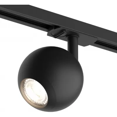Трековый светильник Omra DK6070-BK Denkirs
