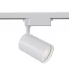 Трековый светильник Vuoro TR003-1-30W4K-W белый цилиндр Maytoni