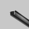Декоративная накладка Accessories for tracks Exility X TRA239DC-1B Maytoni