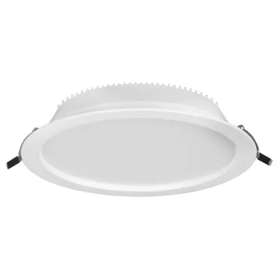 Точечный светильник Nasao 9250 Mantra