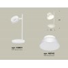 Интерьерная настольная лампа TRADITIONAL XB9801100 цилиндр белый Ambrella