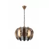 Подвесной светильник Diverto 4035-204 коричневый Rivoli Подвесной светильник Diverto 4035-204 коричневый Rivoli