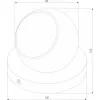Стеклянный наземный светильник Ball 35143/S форма шар белый Elektrostandard