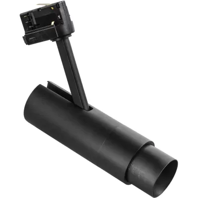 Трековый светильник Alta Base 215437 Lightstar