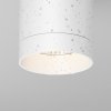 Потолочный светильник уличный Luxe O500CL-L10W3K белый цилиндр Maytoni
