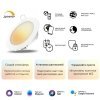 Точечный светильник Smart Home 2010122 круглый белый Gauss