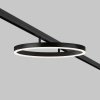 Трековый светильник Rim TR227-2-24W4K-B белый Maytoni