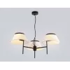 Подвесная люстра High Light LH72451 конус белая Ambrella
