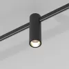 Трековый светильник Esthetic Magnetic 85114/01 цилиндр черный Elektrostandard
