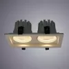 Точечный светильник Privato A7007PL-2WH белый Artelamp