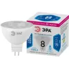 Лампочка светодиодная  LED Lense MR16-8W-840-GU5.3 ЭРА