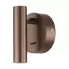Спот Dekart CL704103 коричневый цилиндр Citilux
