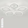 Потолочная люстра Simply LED LAMPS 81408 белая Natali Kovaltseva