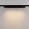 Трековый светильник Basis TR196-3-20W2.7K-B белый Maytoni