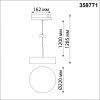 Трековый светильник Prometa 358771 черный цилиндр Novotech