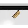 Трековый светильник TRACK SYSTEM GL1223 цвет золото цилиндр Ambrella Трековый светильник TRACK SYSTEM GL1223 цвет золото цилиндр Ambrella