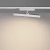 Трековый светильник Stratus 359775 белый Novotech