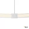 Подвесной светильник ONE 80 DALI 1002912 белый SLV