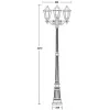 Стеклянный наземный фонарь PETERSBURG M 79809MB W прозрачный Oasis Light Стеклянный наземный фонарь PETERSBURG M 79809MB W прозрачный Oasis Light