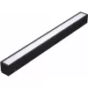 Трековый светильник Vision48/25 SMART 4825-038-L293-12W-110DG-BK белый iLedex