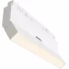 Трековый светильник Basis Rot TR036-4-12WTW-DD2-W белый Maytoni Трековый светильник Basis Rot TR036-4-12WTW-DD2-W белый Maytoni
