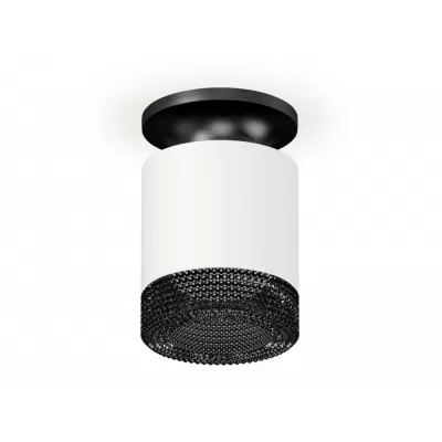 Точечный светильник Techno XS7401084 Ambrella