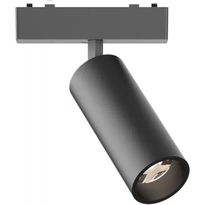 Трековый светильник Skyflat ST677.436.09 ST Luce