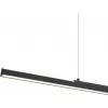 Подвесной светильник Lineal 8957 черный Mantra